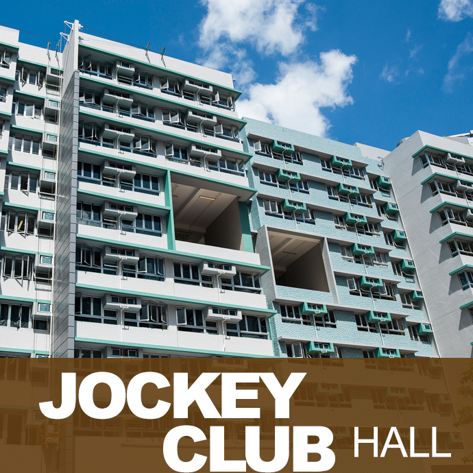 jockey-club-hall